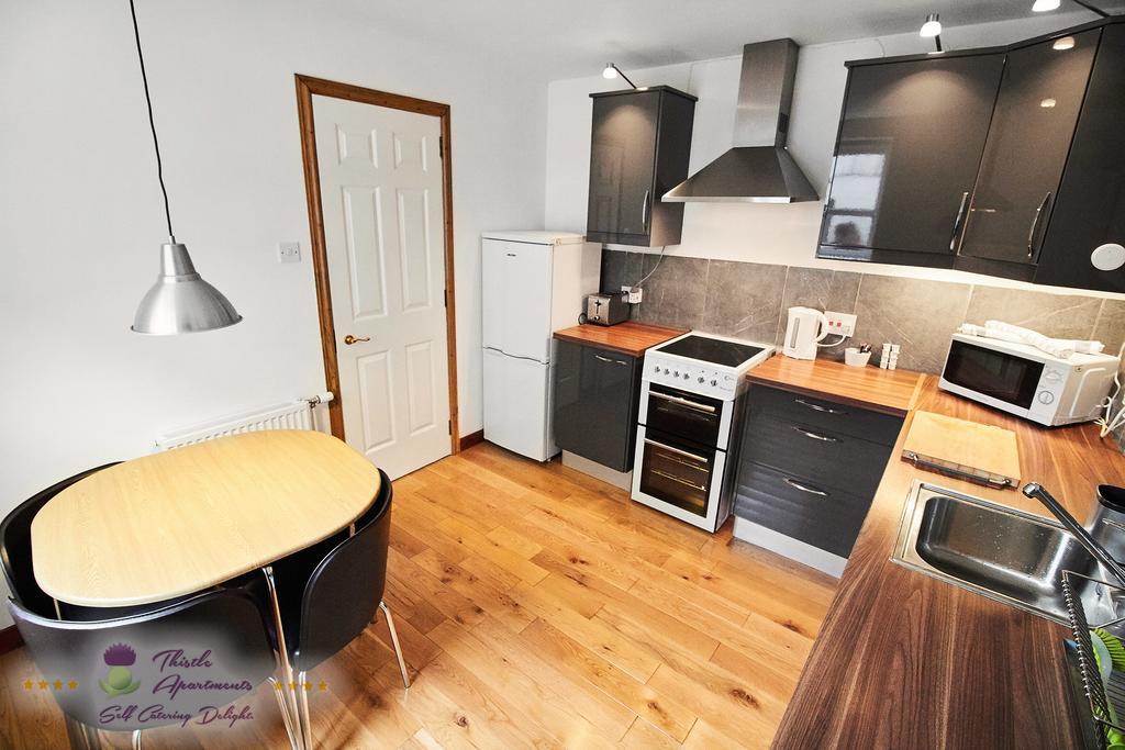 Thistle Apartments - Marischal Square แอเบอร์ดีน ภายนอก รูปภาพ