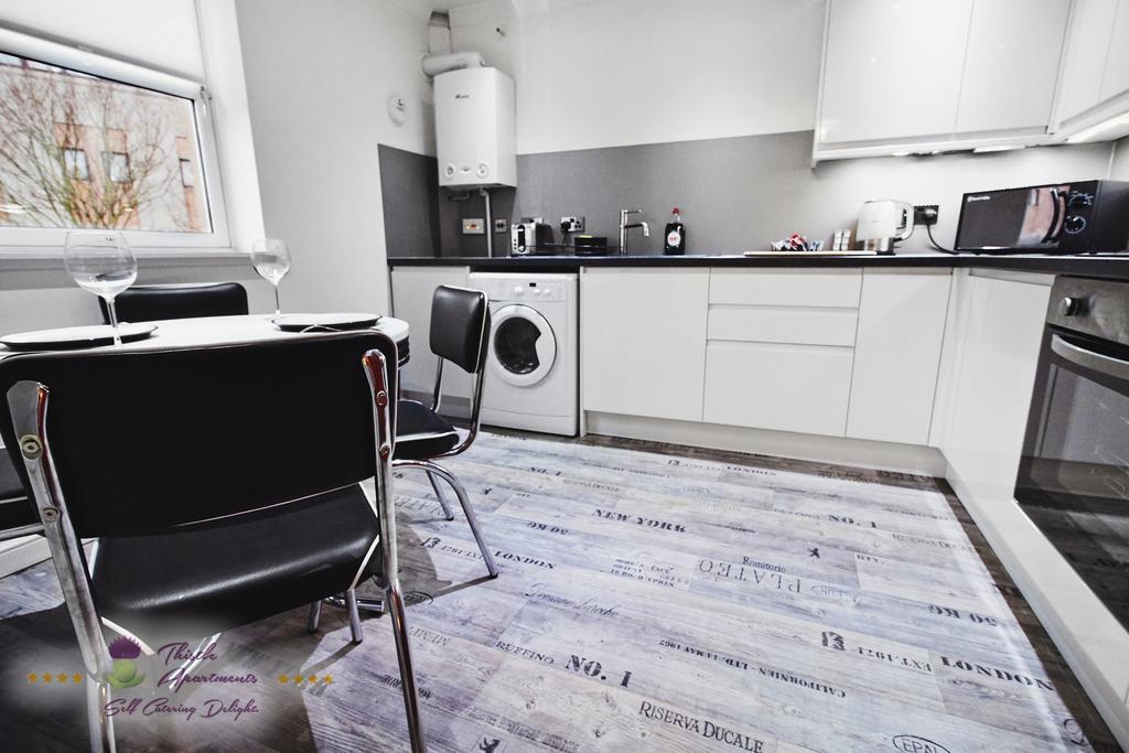 Thistle Apartments - Marischal Square แอเบอร์ดีน ภายนอก รูปภาพ